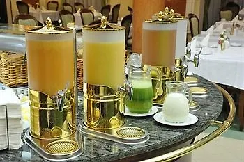 Ensana Pacifik 마리안스케 라즈네